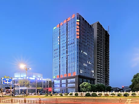 Vienna Hotel Jiangsu Wuxi Yixing Metro Station