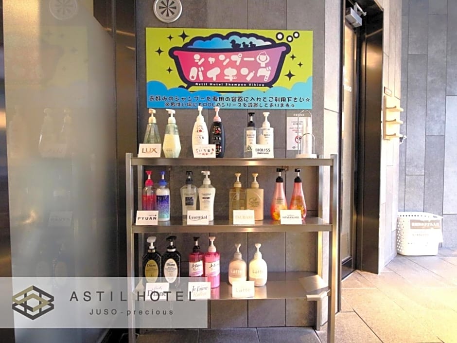 Astil Hotel Juso Precious - Vacation STAY 16039v