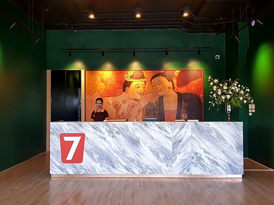 7 Days Premium Hotel Bangna