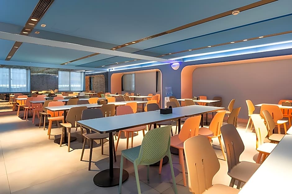 Hanting Hotel Guangzhou Tianhe