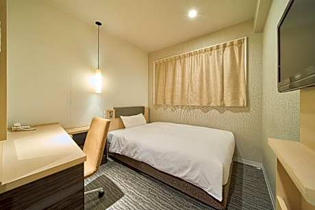 Single Room A - Smoking