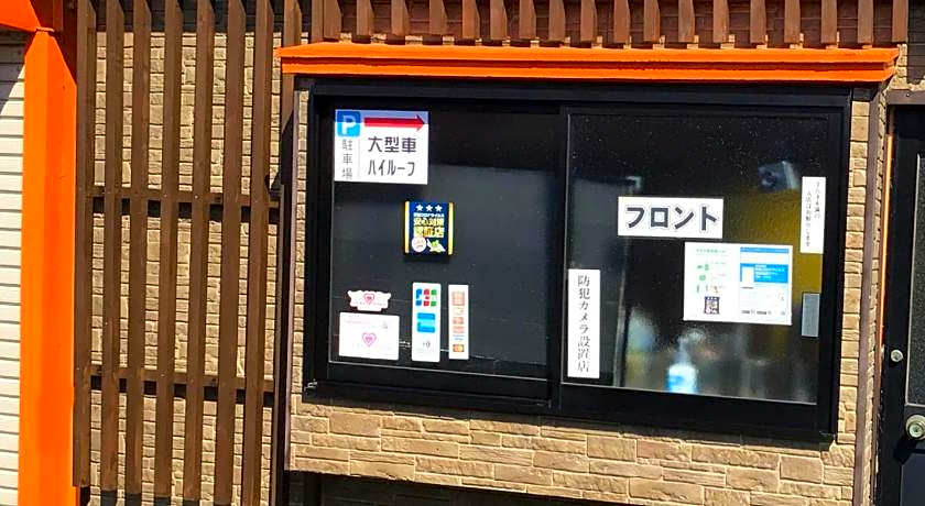 Valentine (Adult Only)