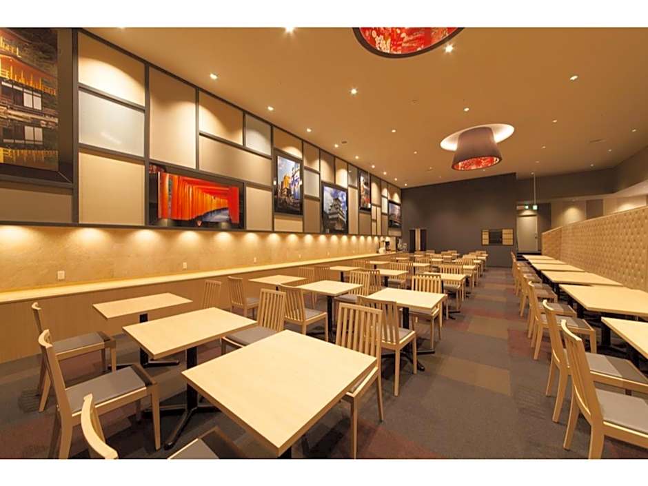 Izumisano Center Hotel Kansai International Airport