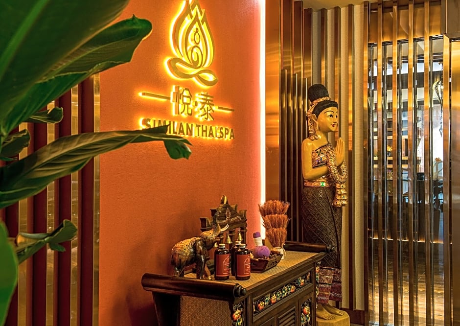 Similan Hotel Zhuhai