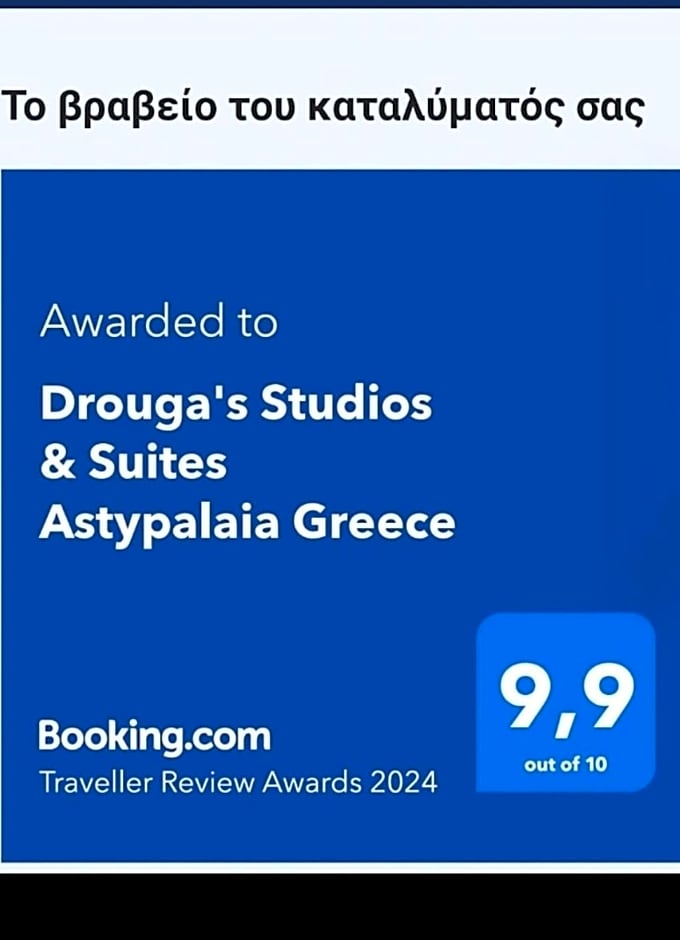 Drouga's Studios & Suites Astypalaia Greece