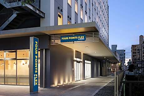 Four Points Flex by Sheraton Utsunomiya