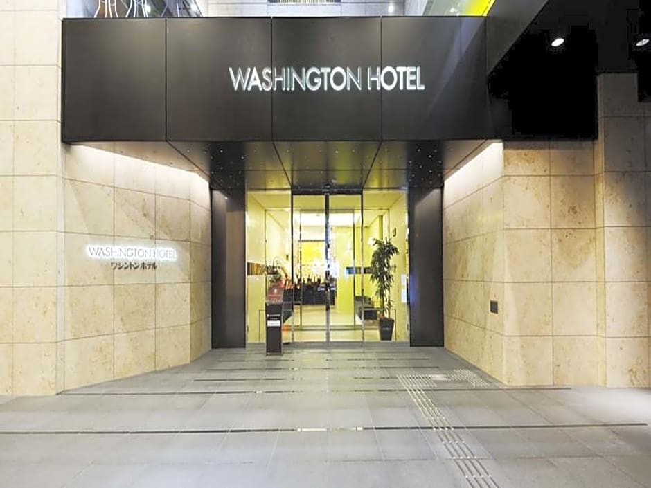Photo 1 of 46 of Akihabara Washington Hotel