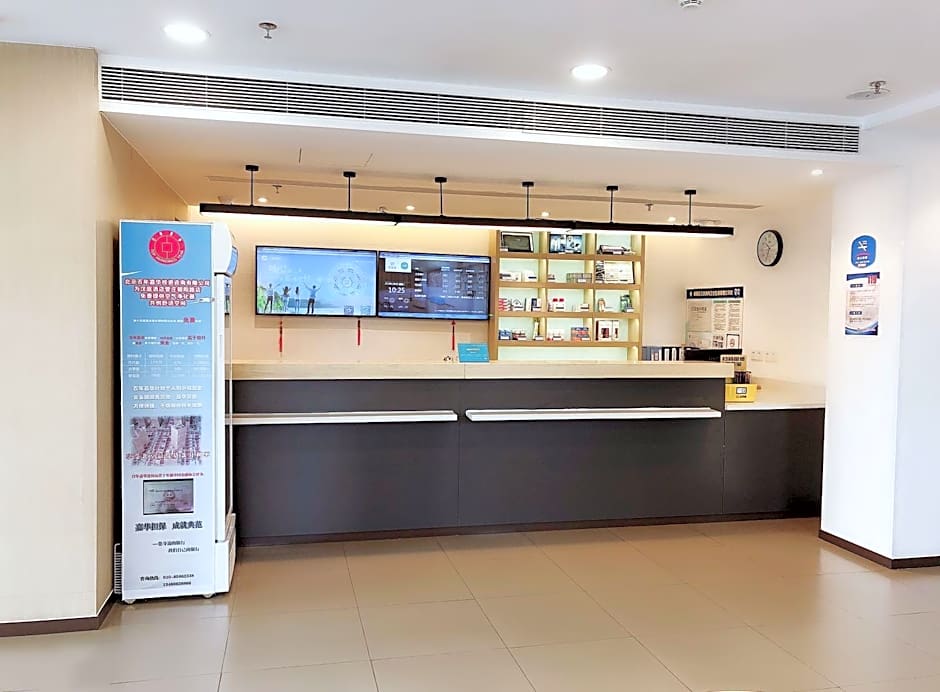 Hanting Hotel Beijing Guanzhuang Chaoyang Road – Beijing, NY