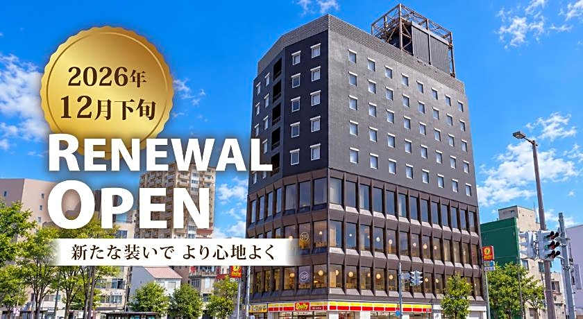 Hotel Select Inn Aomori