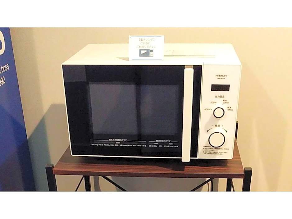 Sun Royal Kawasaki - Vacation STAY 98711v