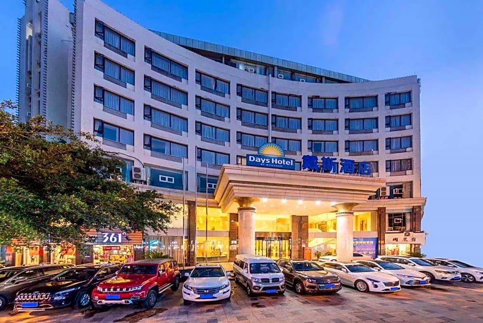 Days Hotel by Wyndham Chongqing Bishan Jindu