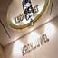 Designhotel Kronjuwel