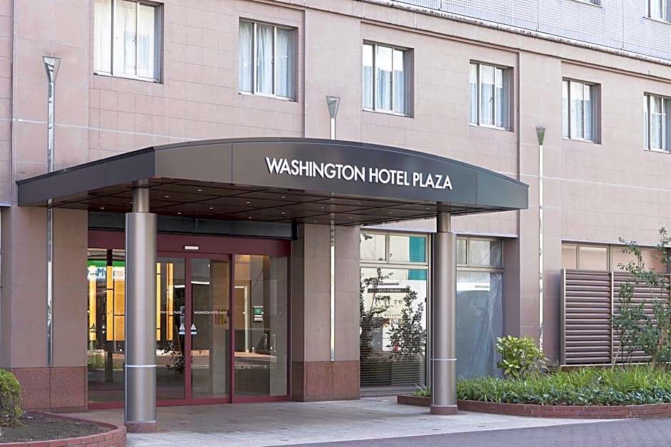 Kumamoto Washington Hotel Plaza