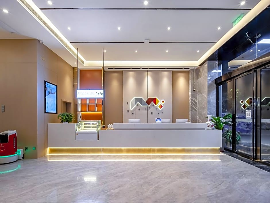 Borrman Hotel Guigang Macaojiang Park High-speed Railway Station