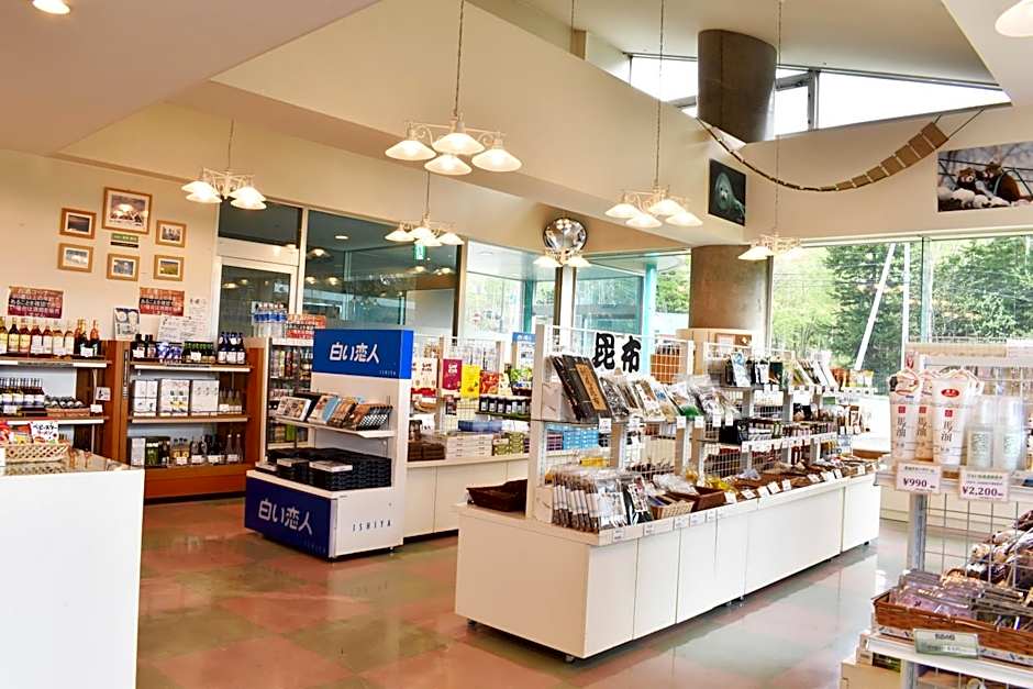 Biei Shirogane Onsen Hotel Park Hills