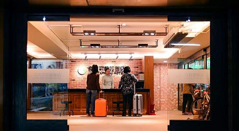 Kiwi Express Hotel – Chenggong Rd