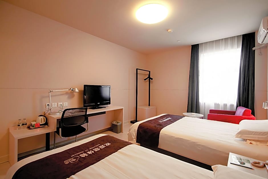 Jinjiang Inn Daqing Xincun Development Zone