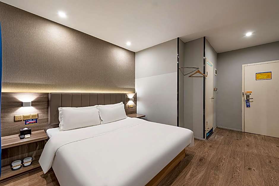 7 Days Inn Guiyang Wenchangge Provincial People's Hospital Metro Station