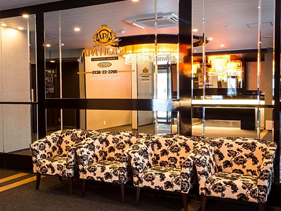 APA Hotel Hakodate Ekimae