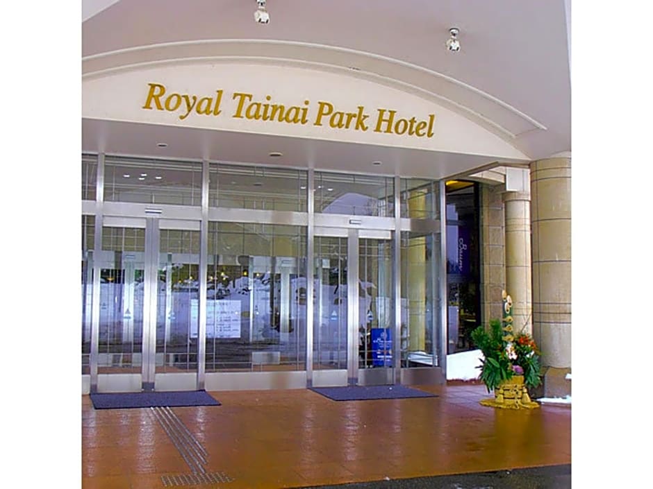 Shintainai Onsen Royal Tainai Park Hotel - Vacation STAY 90212v
