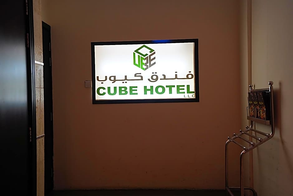 Cube Hotel Dubai