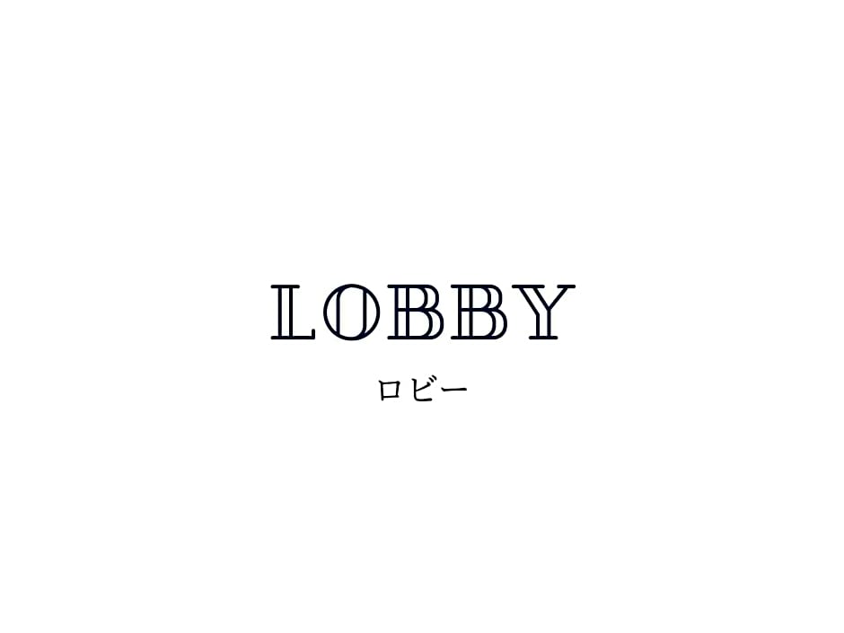 Iso Tokei - Vacation STAY 61860v