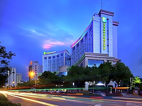 Holiday Inn Express Nantong Downtown By IHG