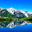 Hotel Hakuba