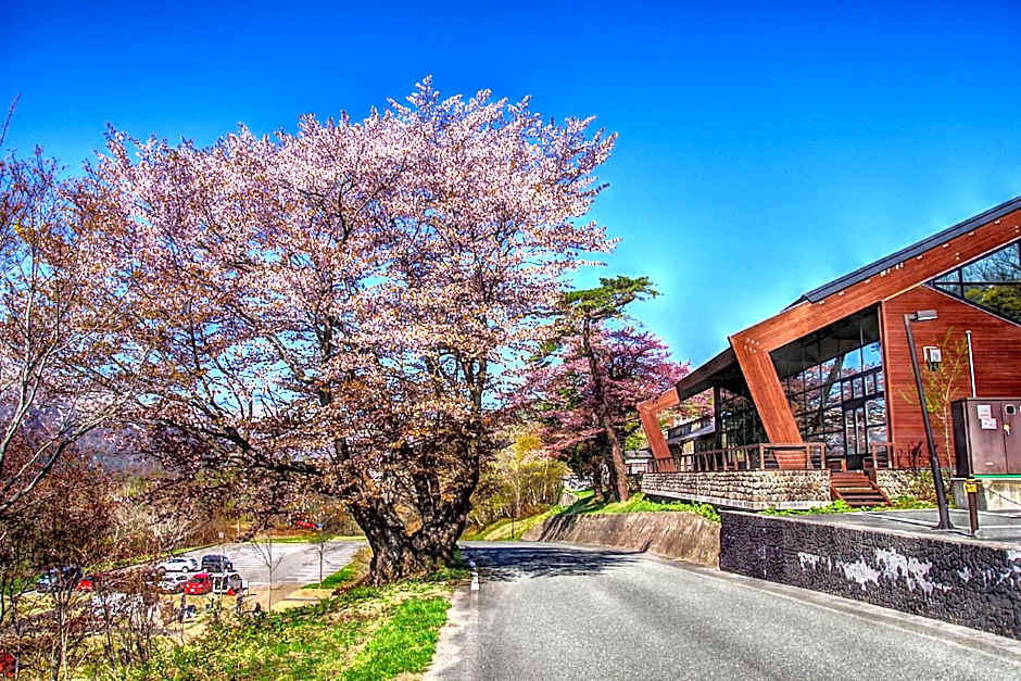Kyukamura Iwate-Amiharionsen