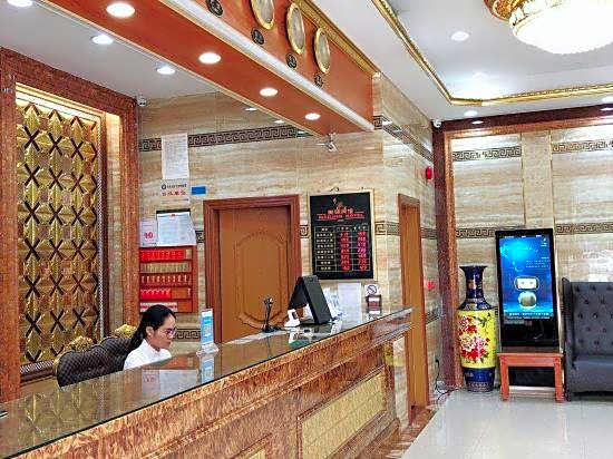 Meiling Hotel (Guangzhou IGC Tiande Square liede subway station shop)