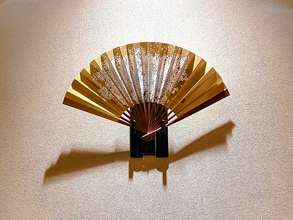 Rinn Gion Yasaka