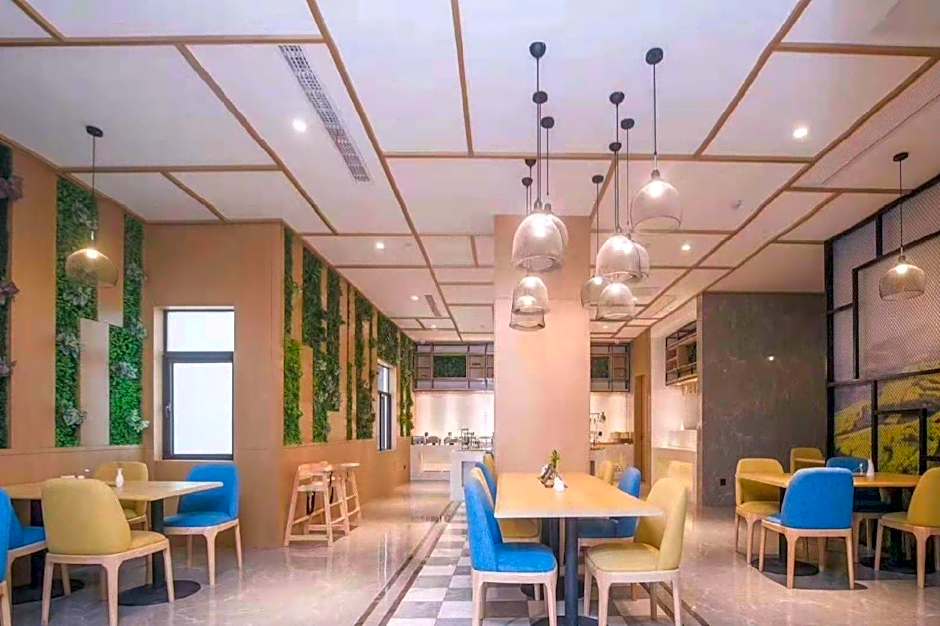 Atour Hotel Hefei Wangjiang Xi Road 1912 Block