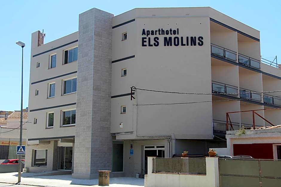 Aparthotel Els Molins