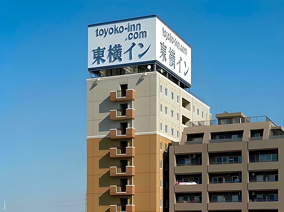 Toyoko Inn Tokyo Machida eki Odakyu sen Higashi guchi