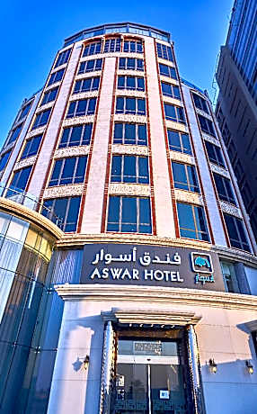 Aswar Boutique Hotel
