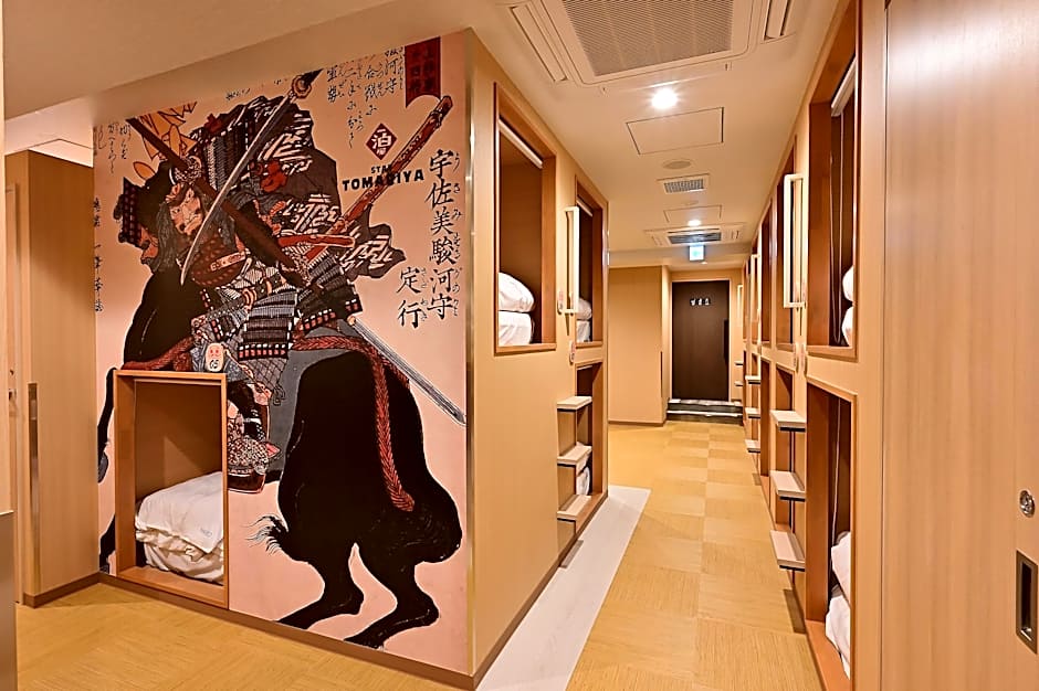 Hotel Tomariya Ueno