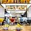 Novotel Parma Centro