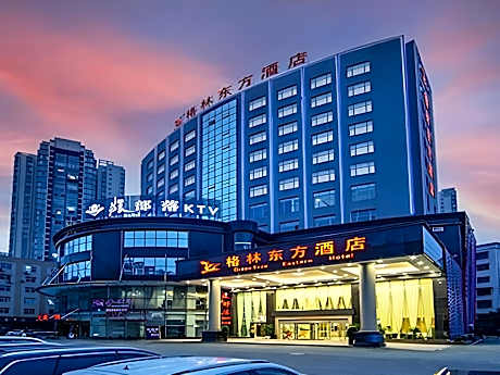 GreenTree Eastern Hotel Duyun Weng'an County Jinmei Times Bus Station