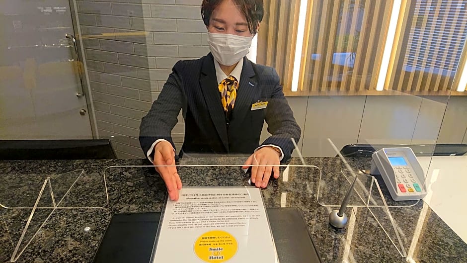 Smile Hotel Shonan Fujisawa