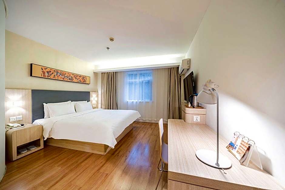 Hanting Hotel (Shanghai Tangqiao Metro Station) – Shanghai, DC