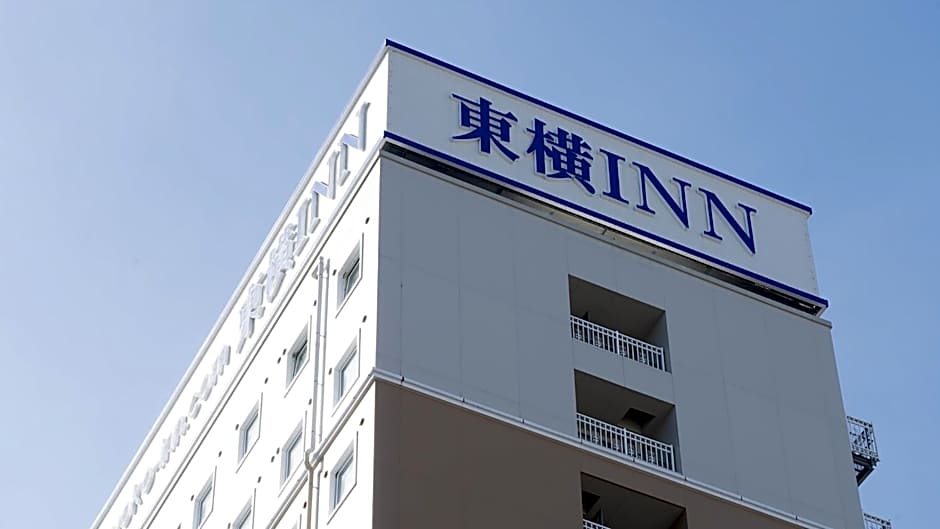 Toyoko Inn Shizuoka eki Kita guchi