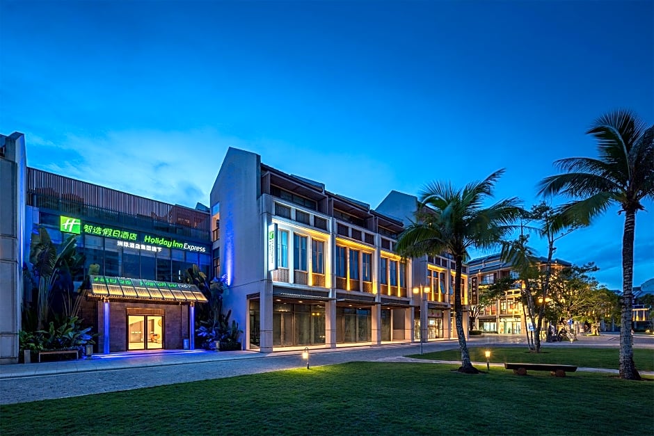 Holiday Inn Express Wenchang By IHG