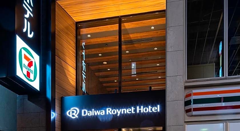 DEL style Ikebukuro Higashiguchi by Daiwa Roynet Hotel