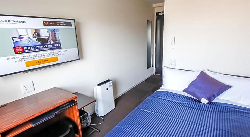 Hotel Livemax Kyoto Nijojo-Kita