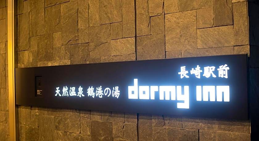 Dormy Inn Premium Nagasakiekimae Natural Hot Spring