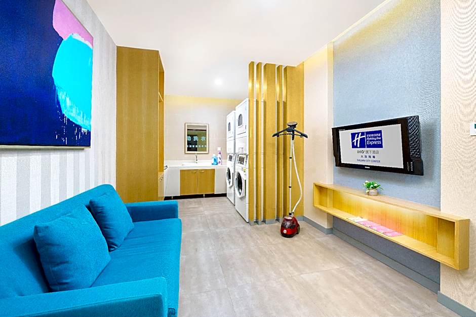 Holiday Inn Express City Centre Dalian By IHG