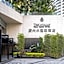 The Mulian Hotel Guangzhou Zhujiang New Town