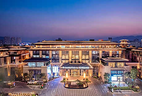 DoubleTree by Hilton Cangnan