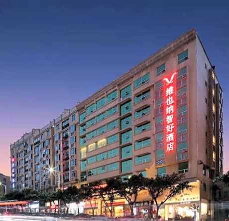 Vienna Classic Hotel Fuzhou Pingtan Island