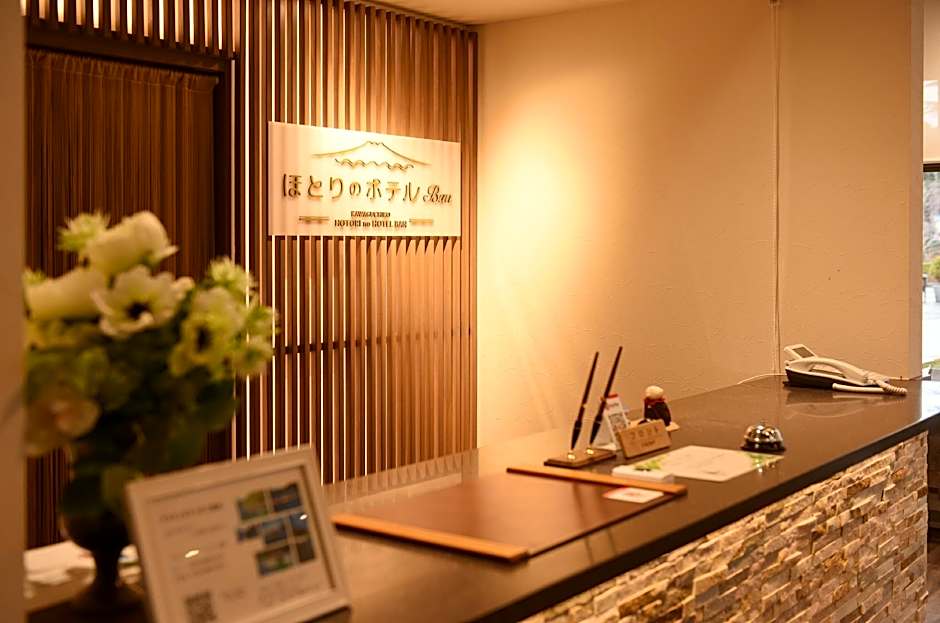 HOTORI no HOTEL BAN